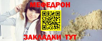 MDMA Premium VHQ Ливны