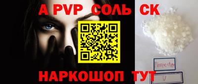 MDMA Premium VHQ Ливны