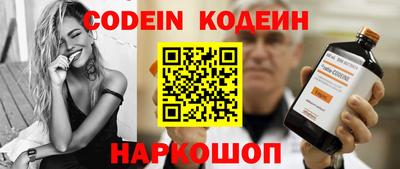 MDMA Premium VHQ Ливны