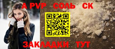 MDMA Premium VHQ Ливны