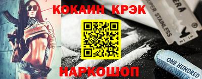 MDMA Premium VHQ Ливны