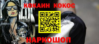 герыч Лесосибирск
