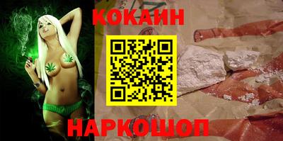 MDMA Premium VHQ Ливны