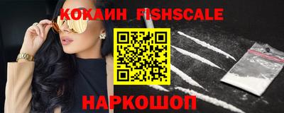 круглые Ликино-Дулёво