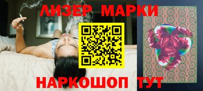 MDMA Premium VHQ Ливны