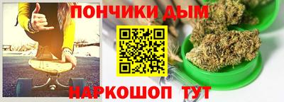 герыч Лесосибирск