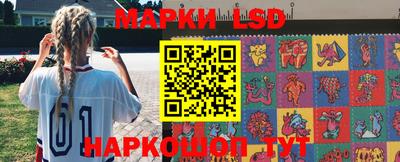круглые Ликино-Дулёво