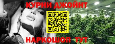круглые Ликино-Дулёво