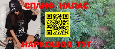 MDMA Premium VHQ Ливны