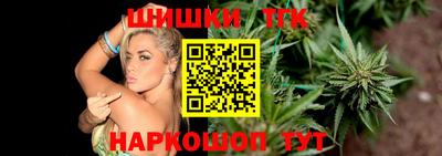 герыч Лесосибирск