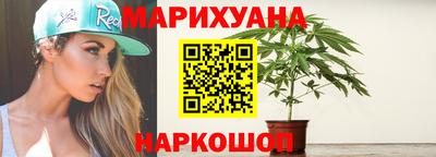 круглые Ликино-Дулёво