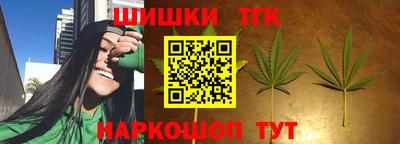 круглые Ликино-Дулёво