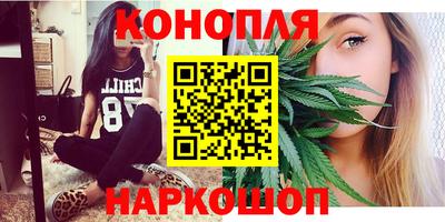герыч Лесосибирск