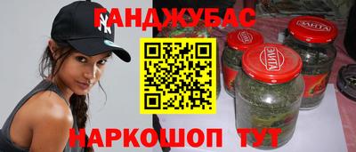 MDMA Premium VHQ Ливны