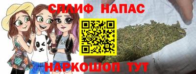 герыч Лесосибирск