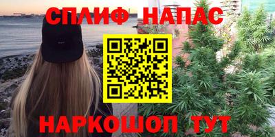 MDMA Premium VHQ Ливны
