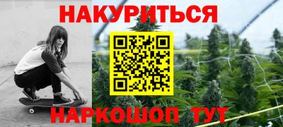 круглые Ликино-Дулёво