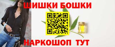 герыч Лесосибирск