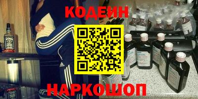 круглые Ликино-Дулёво