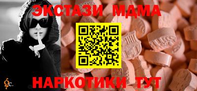 герыч Лесосибирск