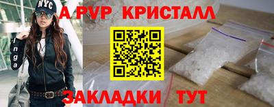 круглые Ликино-Дулёво