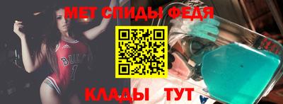 круглые Ликино-Дулёво