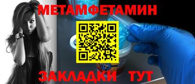 круглые Ликино-Дулёво