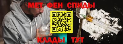 MDMA Premium VHQ Ливны
