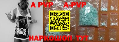 круглые Ликино-Дулёво