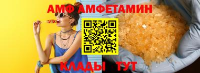 круглые Ликино-Дулёво