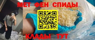 MDMA Premium VHQ Ливны