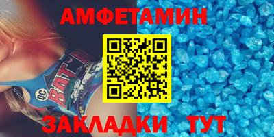 MDMA Premium VHQ Ливны
