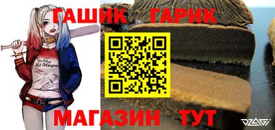 круглые Ликино-Дулёво