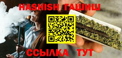 MDMA Premium VHQ Ливны