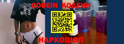 круглые Ликино-Дулёво