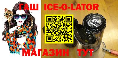 MDMA Premium VHQ Ливны