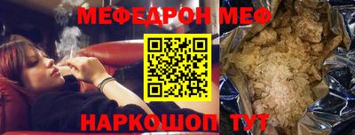 круглые Ликино-Дулёво