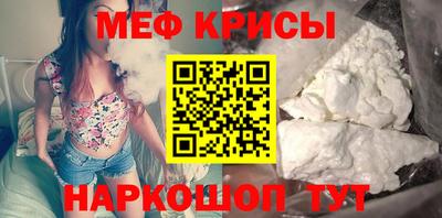 MDMA Premium VHQ Ливны