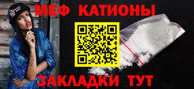 MDMA Premium VHQ Ливны