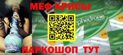герыч Лесосибирск